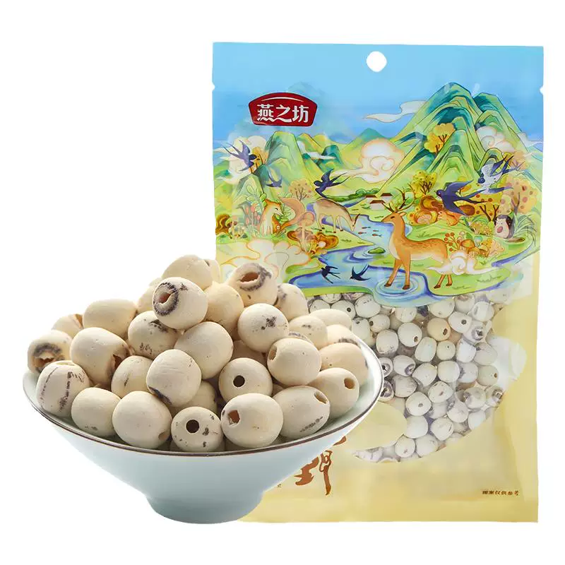 超市 49.9 元/250g 去芯物理磨皮莲子