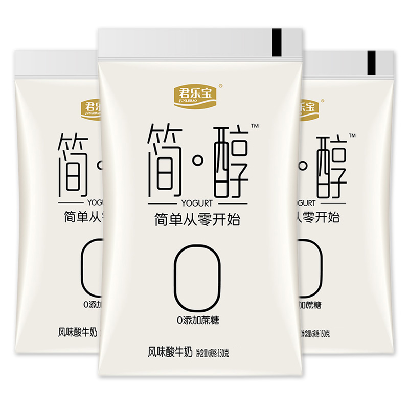 【君乐宝】简醇酸奶100g*10袋