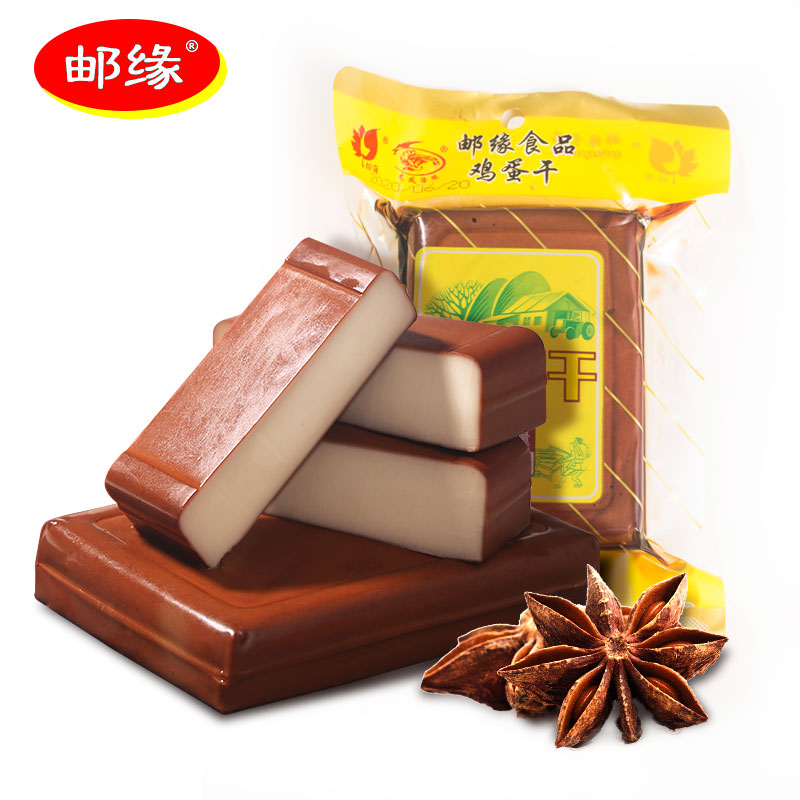 19.8元包邮！邮缘 酱香味鸡蛋干150g*10袋