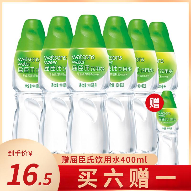 可用德清5元消费券 1元