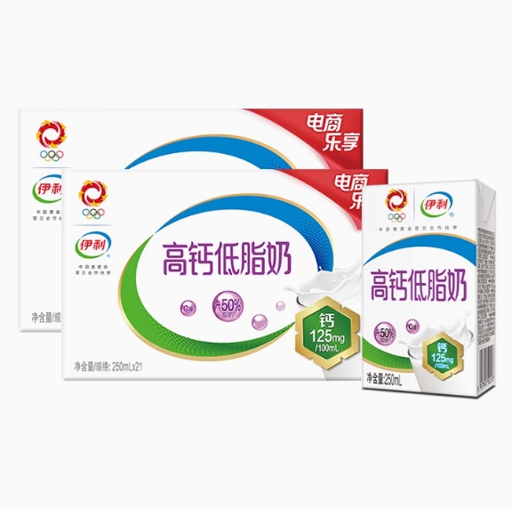69.8元包邮！伊利高钙低脂牛奶250ml*42支