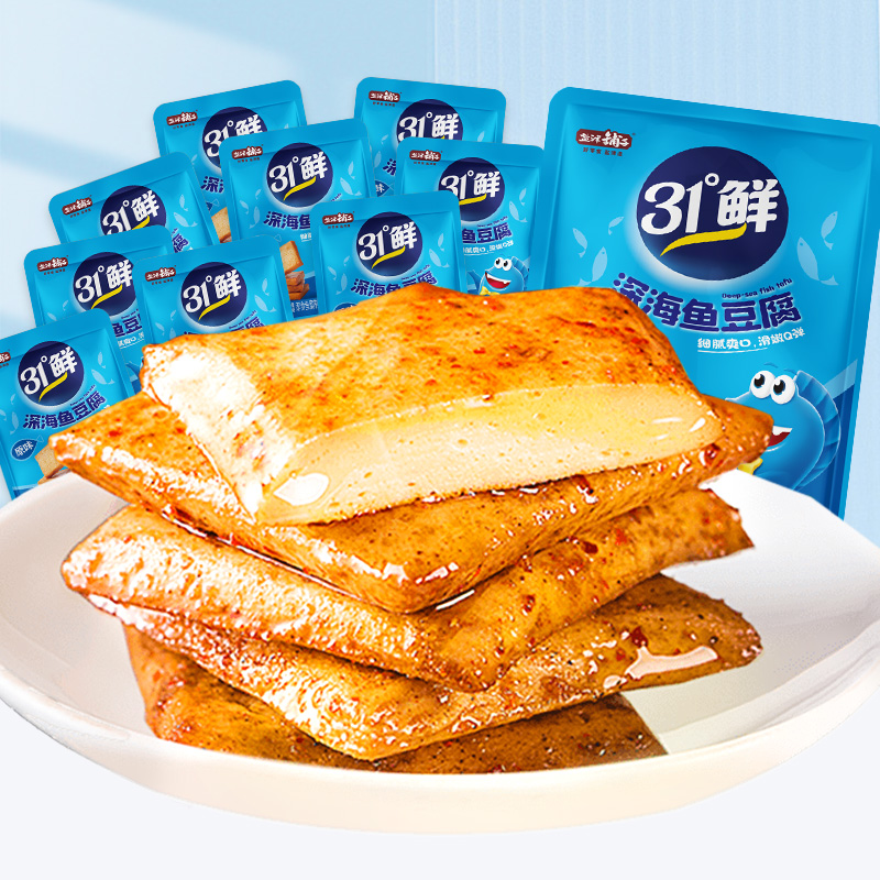 盐津铺子鱼豆腐豆干零食20包