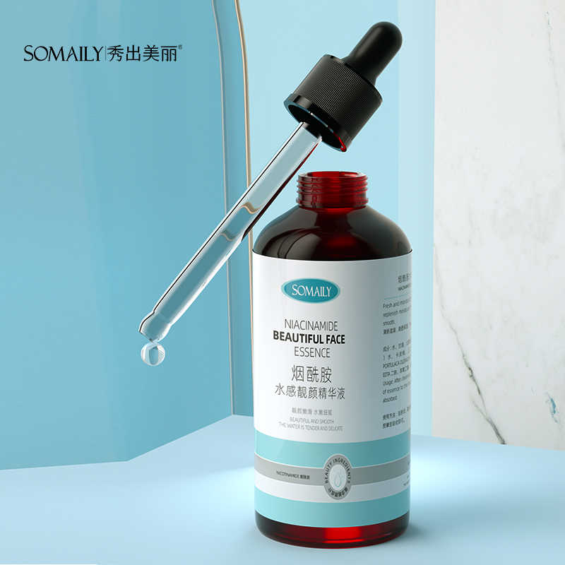 【SO Maily】烟酰胺精华液100ml*2瓶