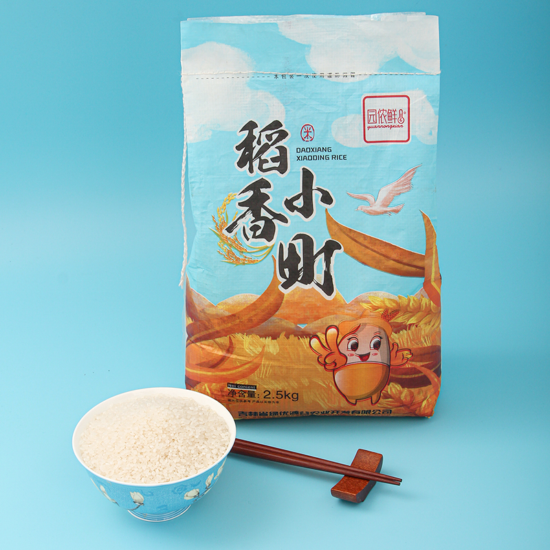 【园侬鲜】一级东北珍珠大米10斤