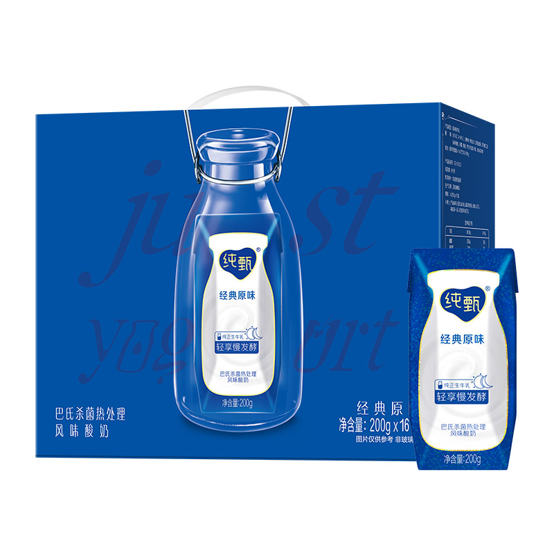 【猫超】蒙牛纯甄酸奶16盒*3箱