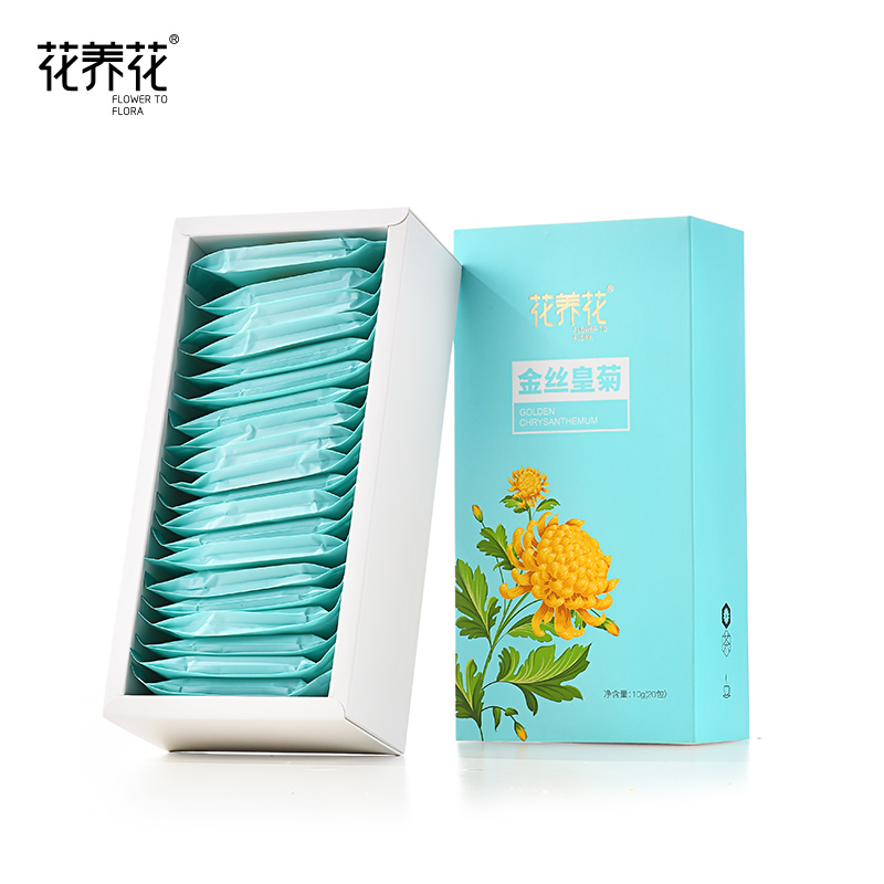 【可签到！】花养花黄山金丝皇菊20包