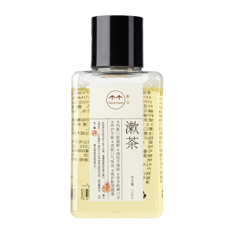 【漱茶】茶多酚便携漱口水200ml