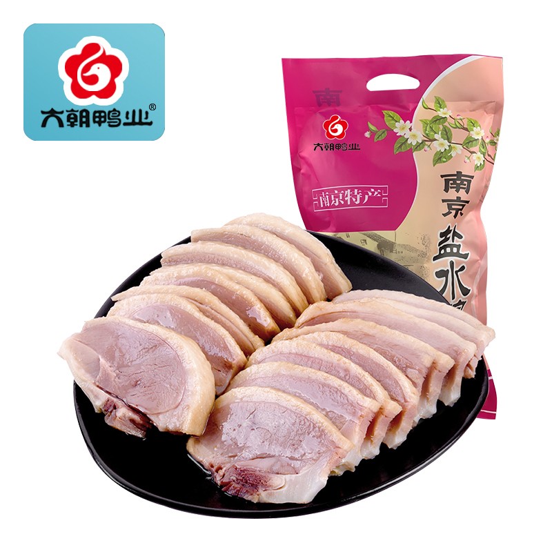 2斤  六朝鸭业 江苏南京特产盐水鸭
