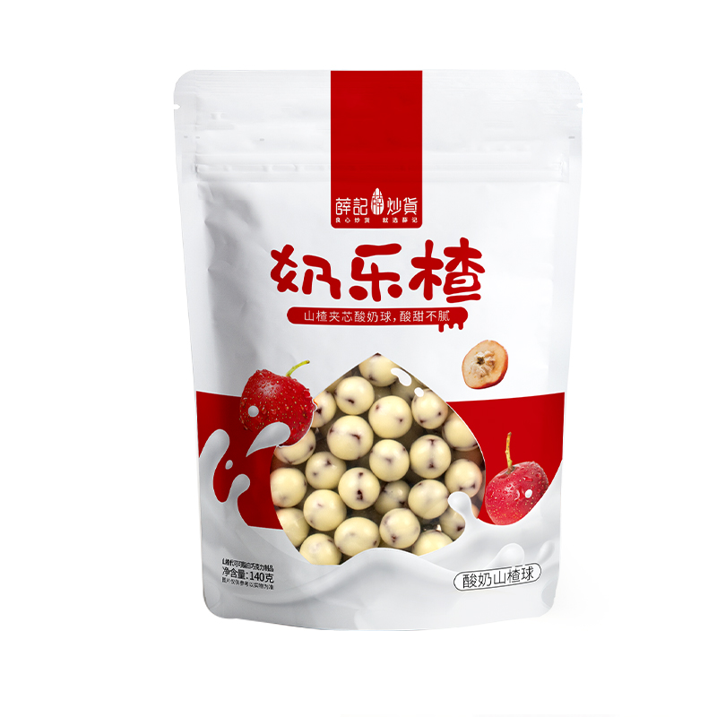 薛记炒货酸奶山楂球巧克力山楂球