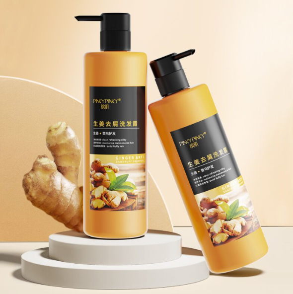 9.9元包邮！缤肌 生姜去屑洗发露500ml