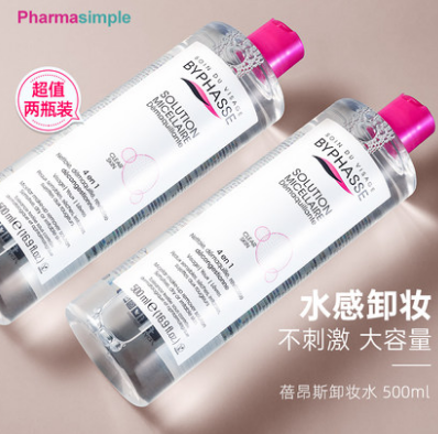 69元包邮！蓓昂斯 三合一卸妆水500ml*2瓶
