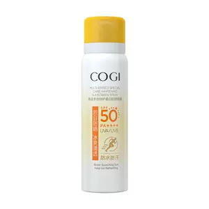 COGI/高姿多效倍护美白防晒喷雾80ml
