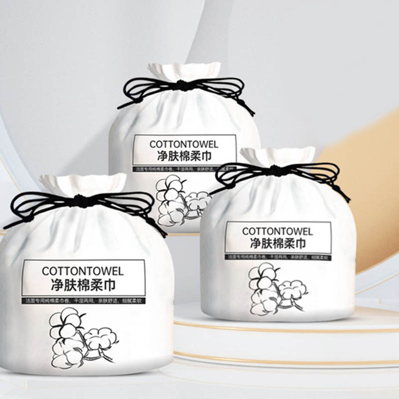 3卷送防水袋1个！一次性纯棉珍珠纹洗脸巾