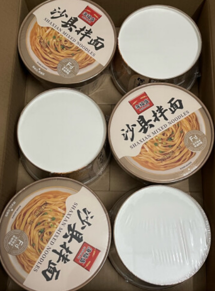 2024沙县拌面十大品牌排行榜，沙县拌面哪个牌子好吃