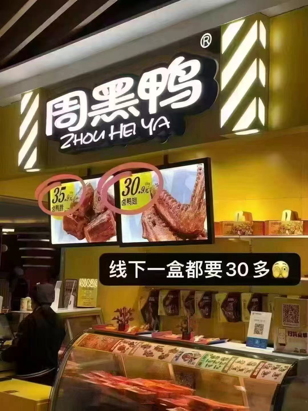 0_3