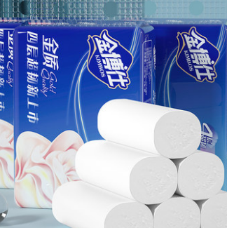 【限时秒杀】2元包邮！6卷无芯卷纸