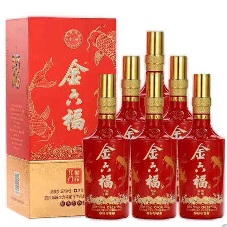 299元包邮！中国福酒 金六福 浓香 50度 鱼跃龙门 500mL*6瓶整箱