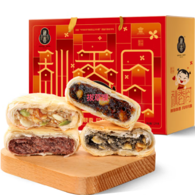 29.4元！秋香月饼 1200g+粤盐 无碘盐 500g*2