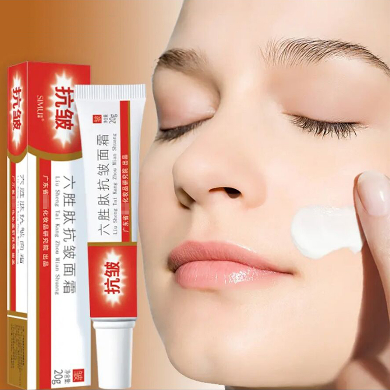 六胜肽抗皱男女士提拉紧致面霜20g