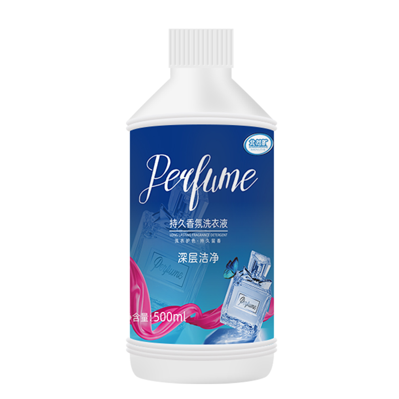 漏~洞【可签到】瓶装洗衣液500g