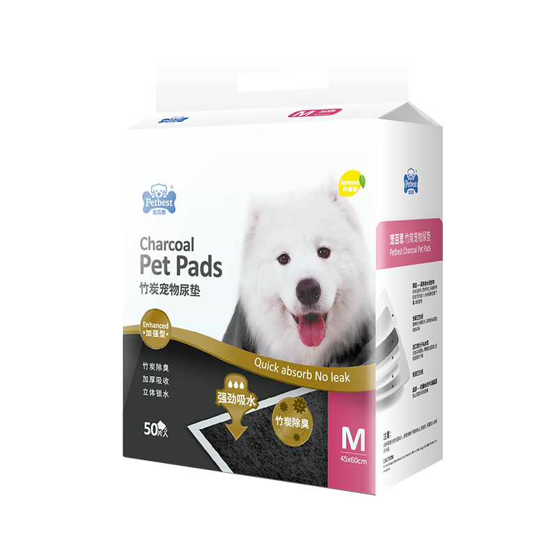 狗狗宠物尿垫吸水尿片猫尿布泰迪尿不湿用品