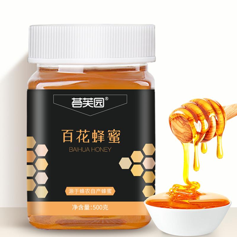 【荟芙园】纯天然野生农家蜂蜜500g