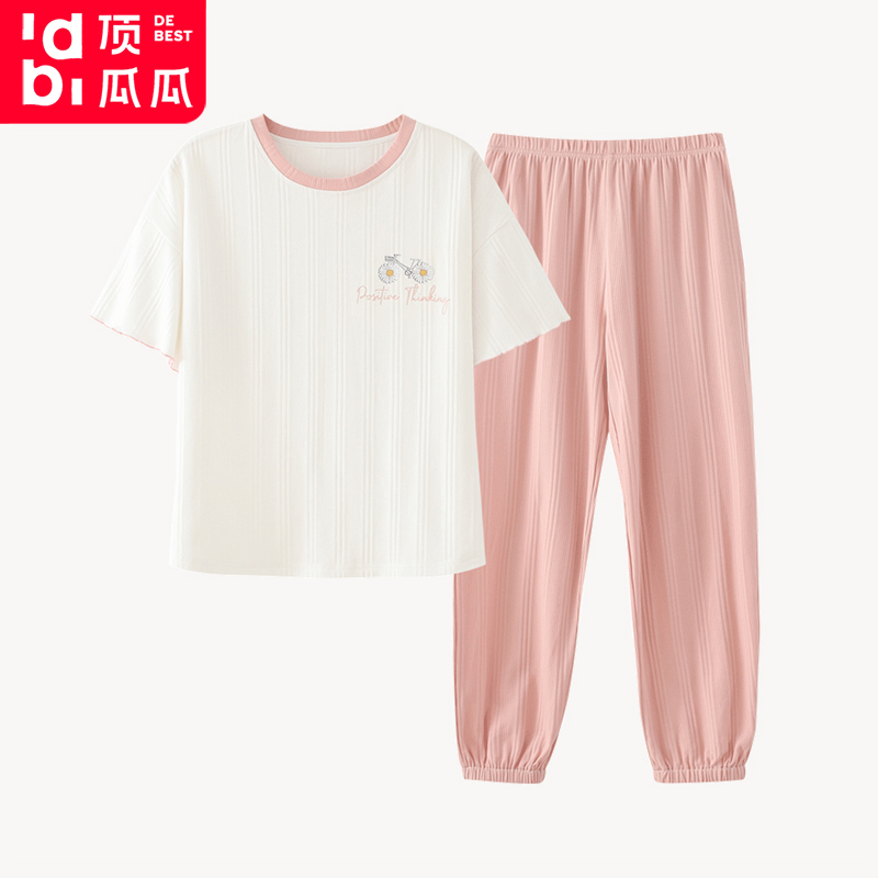 顶瓜瓜大牌！短袖长裤时尚小清晰睡衣