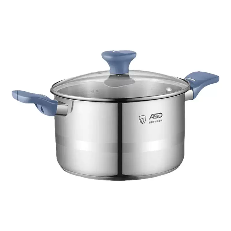 爱仕达304不锈钢汤锅加高加厚