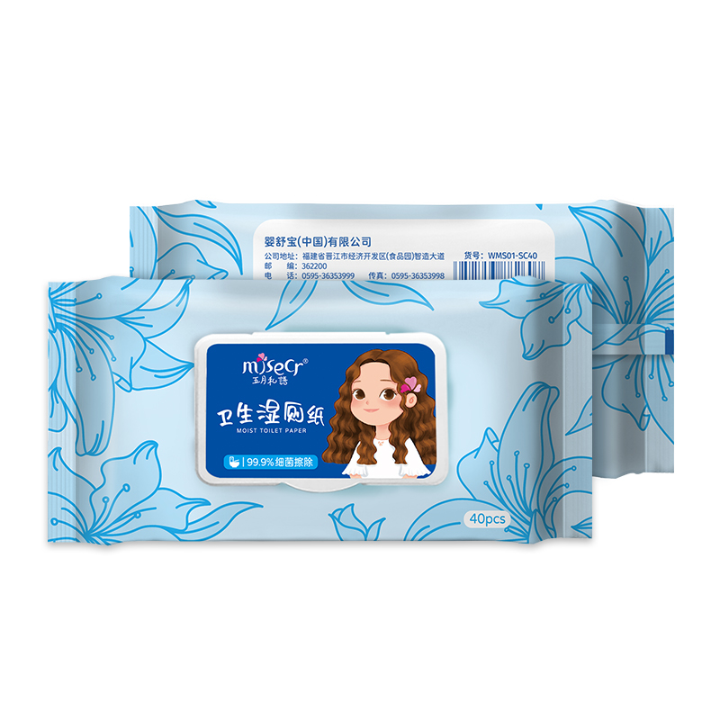 【五月私语】抑菌清爽湿厕纸40抽×3包