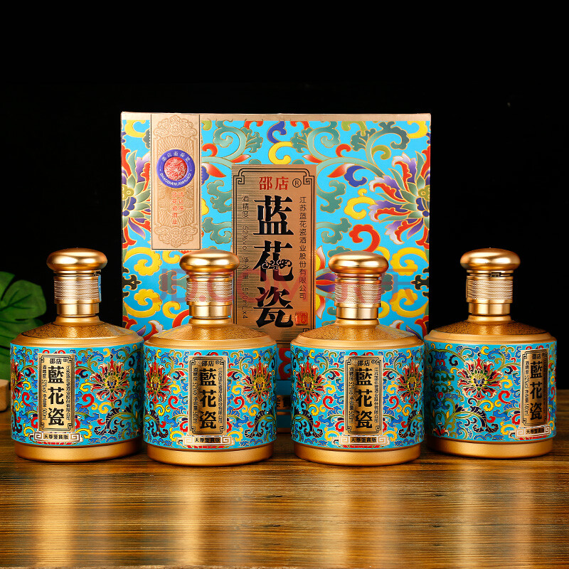 洋河镇邵店蓝花瓷白酒天尊鉴赏版 500ml*4瓶