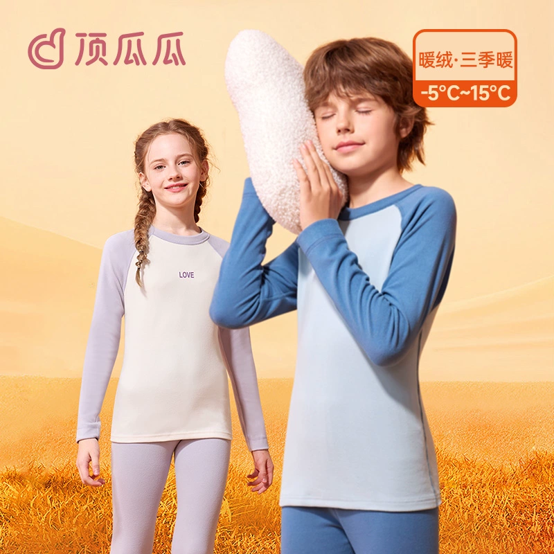 T猫热销产品汇总14点档更新2025/11/21