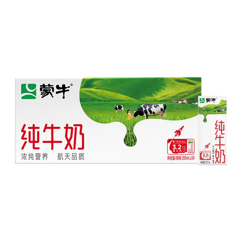 蒙牛纯牛奶200ml×24包