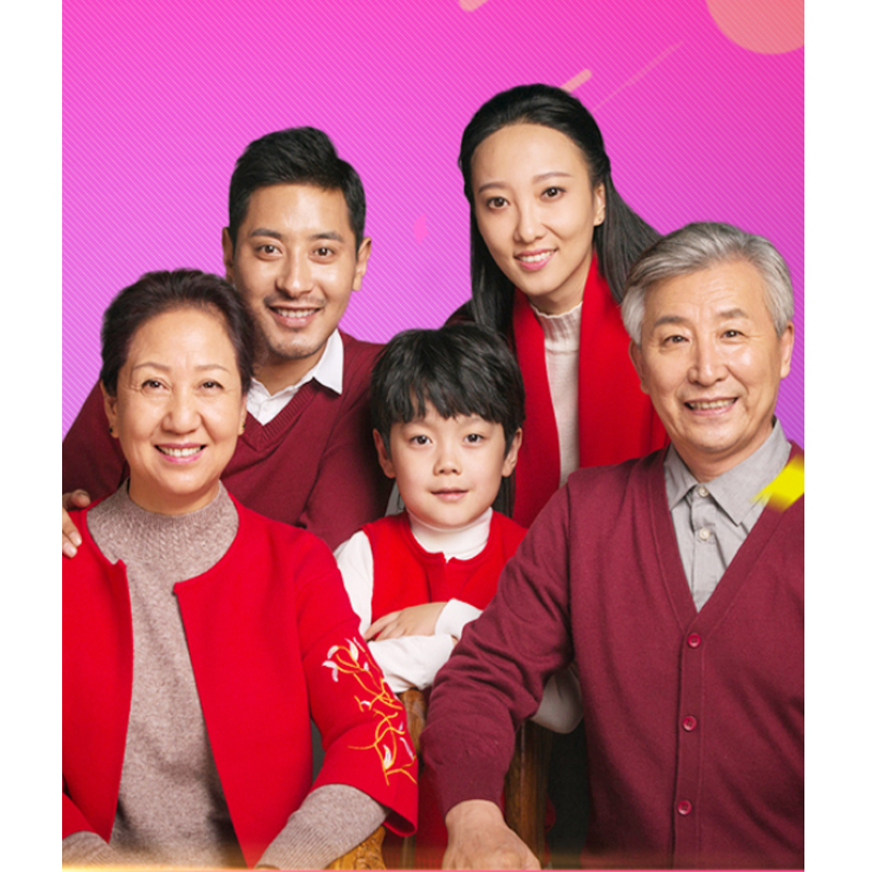 美年大/瑞慈/慈铭男女中青老年通用体检卡