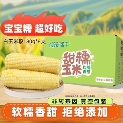 PDD热销产品汇总14点档更新2026/03/03