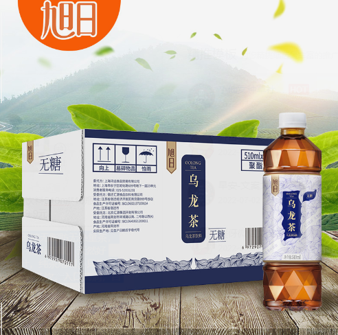 29.9元包邮！旭日森林 无糖乌龙茶饮料510ml*15瓶