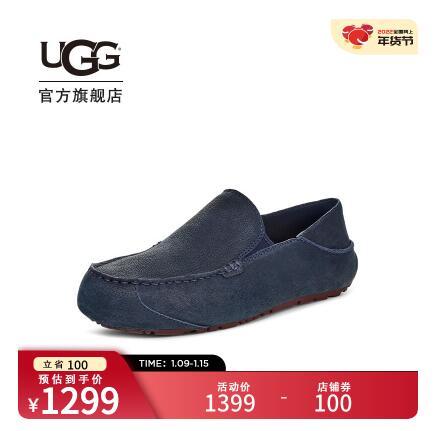 1294元包邮！UGG 新款冬季鞋子男士豆豆鞋