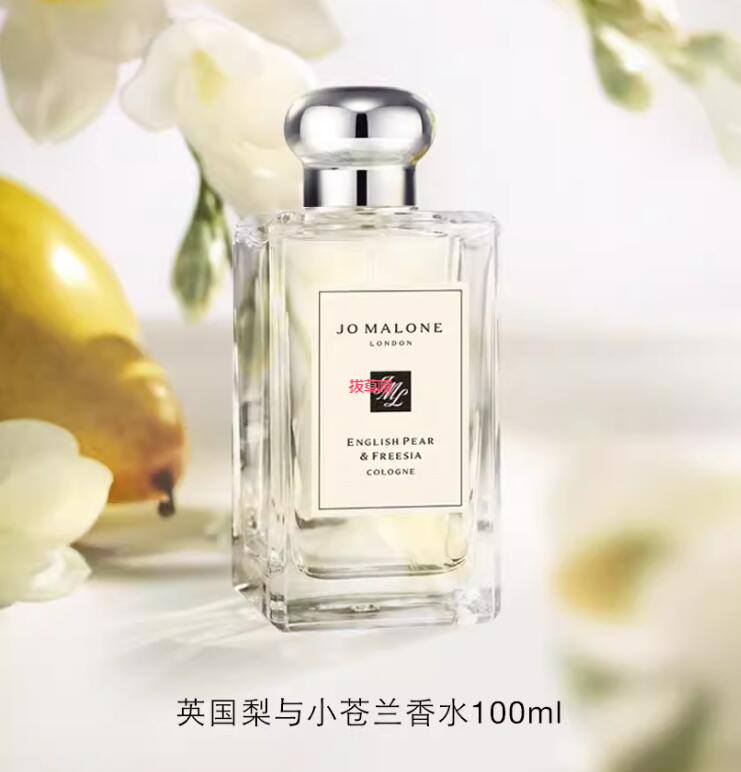 祖玛珑香水哪个味道好闻?