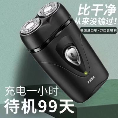 PDD热销产品汇总20点档更新2025/08/13