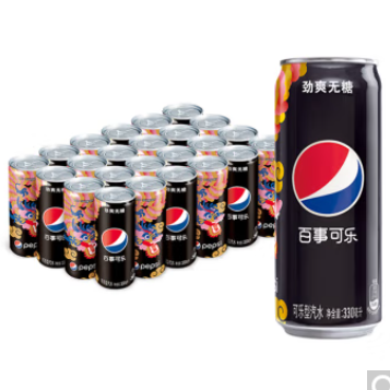 30.72元！百事无糖龙罐330ml*24罐