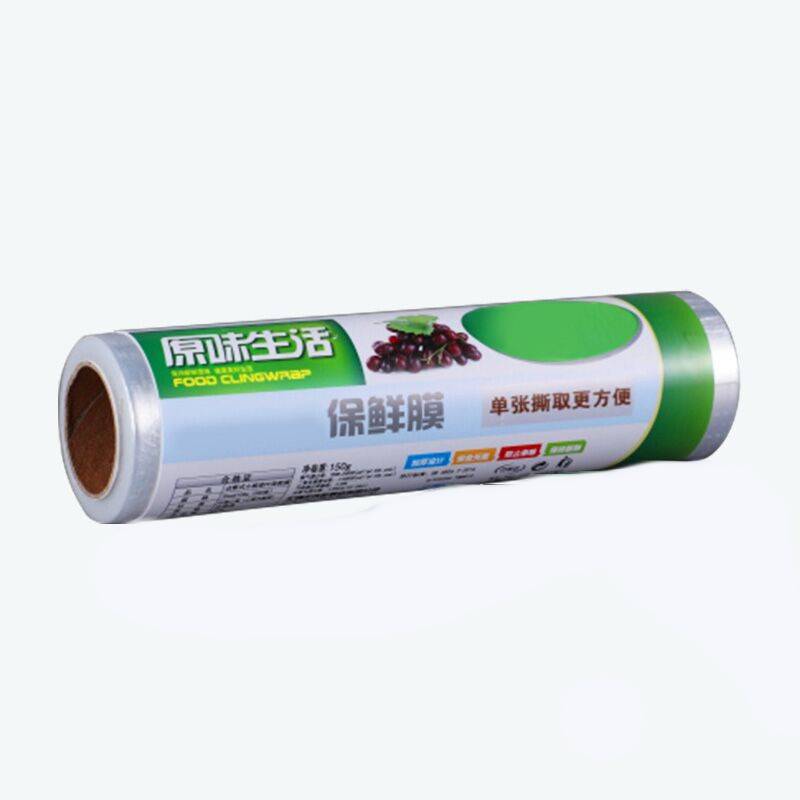 【稳定签到】优能PE家用保鲜膜30*50cm