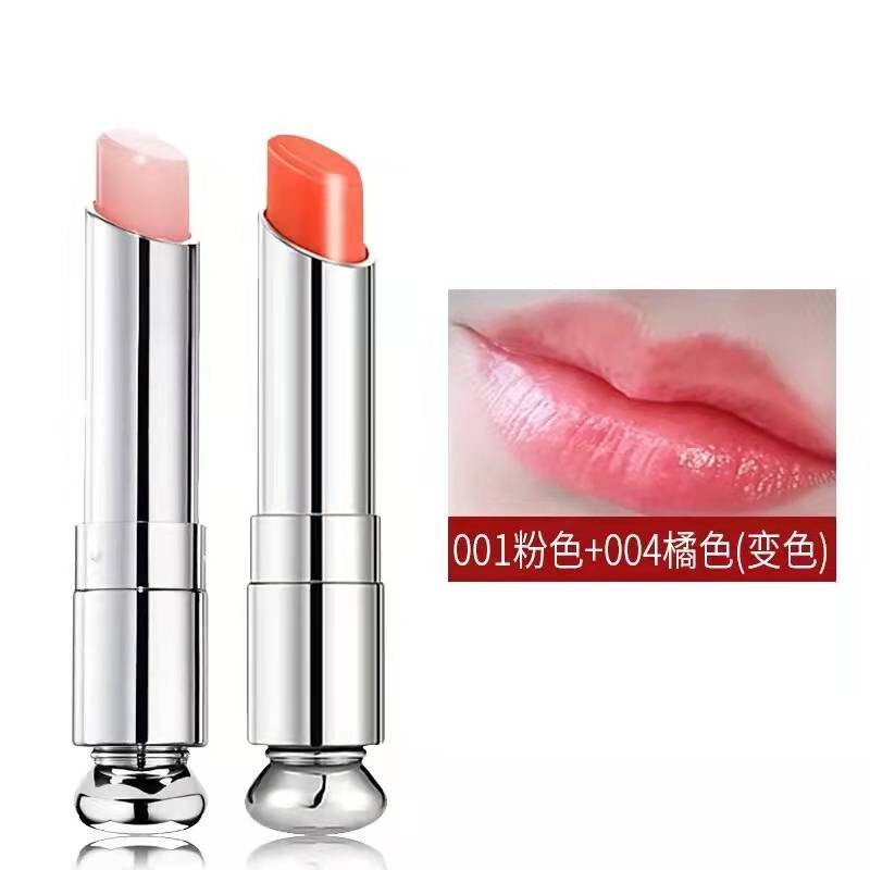 迪奥 魅惑润唇变色口红 001+004（赠礼袋）
