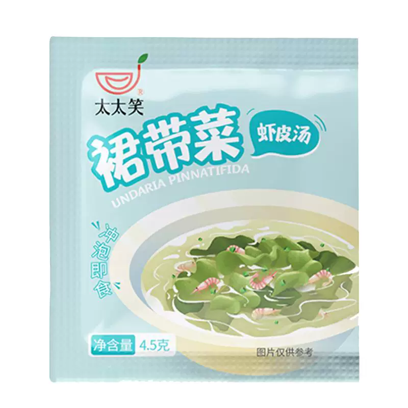 5.8元！太太笑虾皮裙带菜10包！
