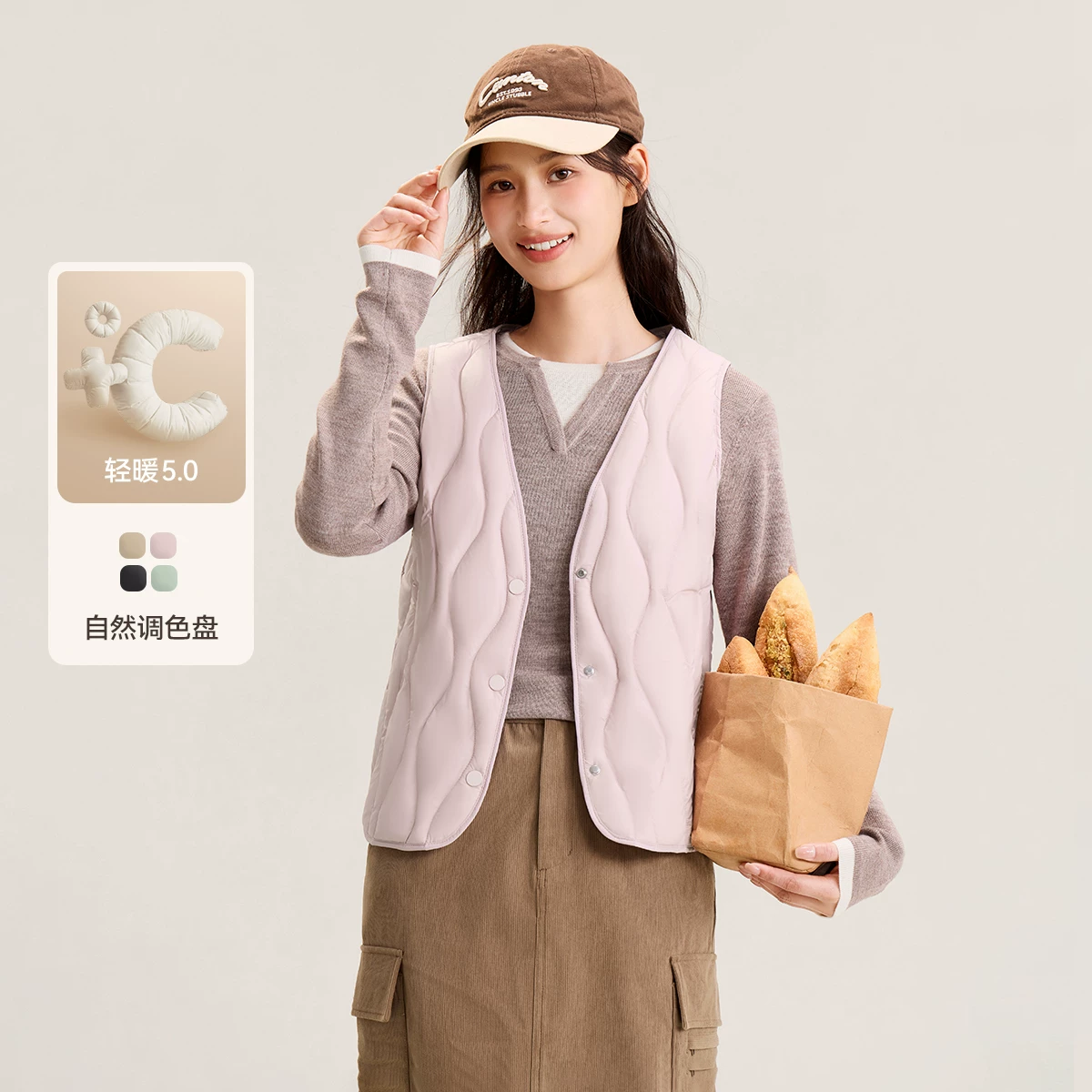 双倍礼金+拉下雪中.飞v领羽绒马甲