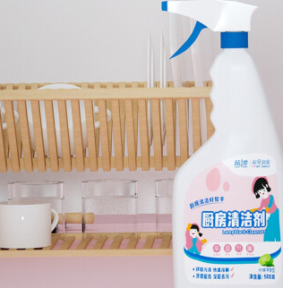 5.9元包邮！蓝漂  油烟机清洗剂500ml