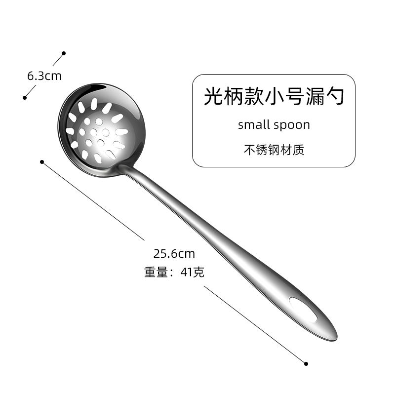 食堂专用长方形不锈钢盛菜盆餐盆