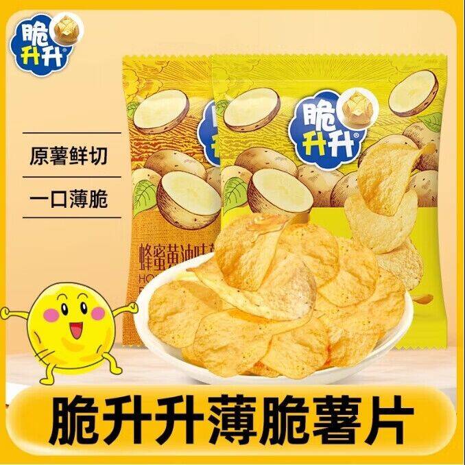 脆升升零食组合首购仅9.8元，蜂蜜/薯角/薯条任选
