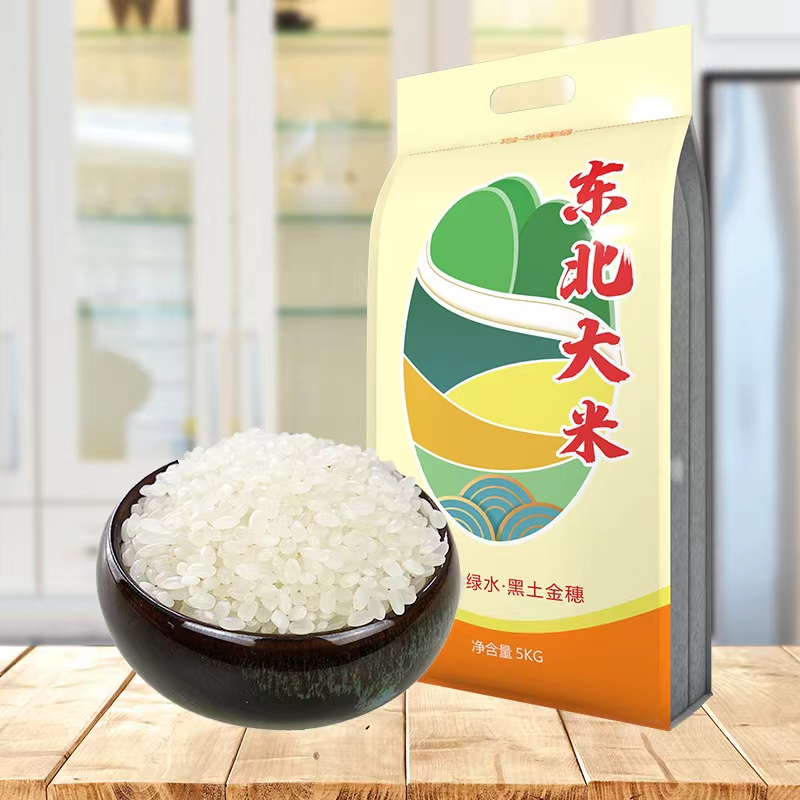 当季东北吉林大米10斤