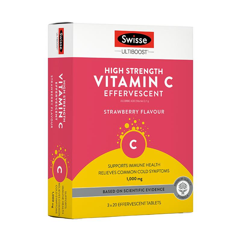 Swisse斯维诗VC泡腾片60片