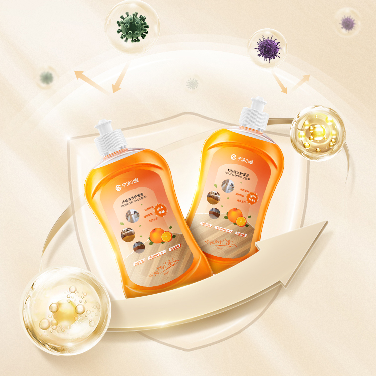 宁净小屋地板清洁剂瓷砖木地板清洗剂