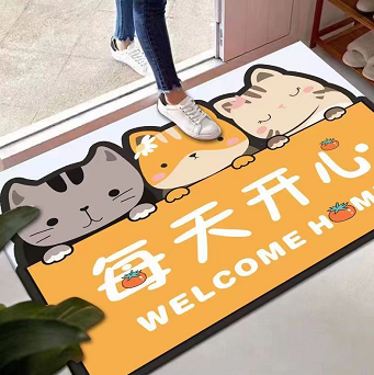 2.68元包邮！地垫40*60cm 1个